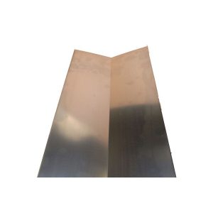 Aluminium Valley